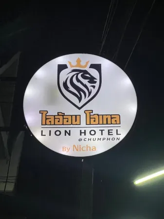 Lion Hotel