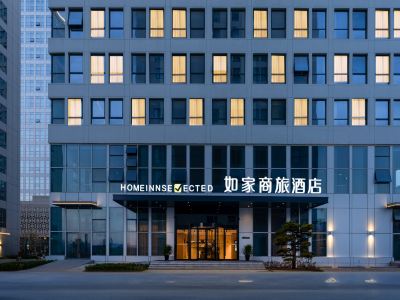 Homeinn Selected Hotel (Xixian New District Jinghe New City Chongwen)