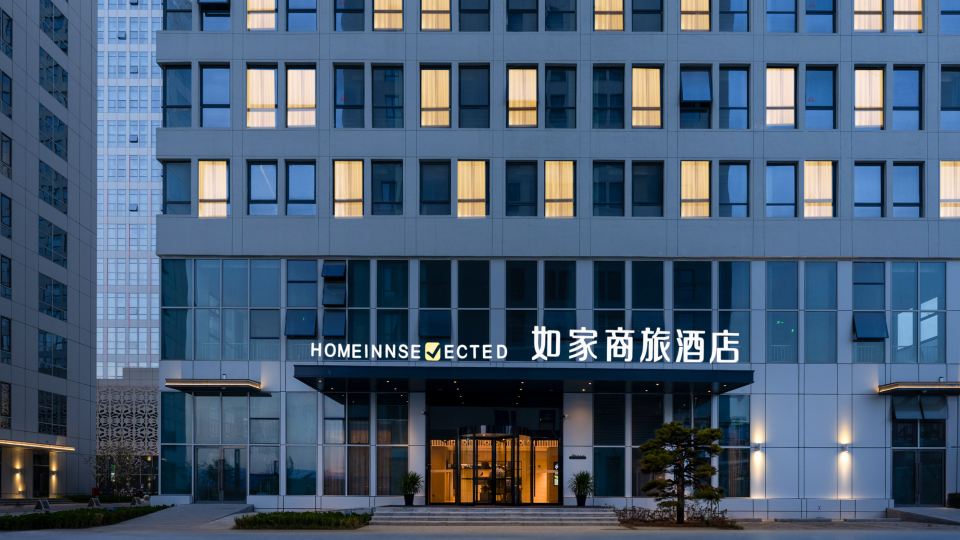 Homeinn Selected Hotel (Xixian New District Jinghe New City Chongwen)