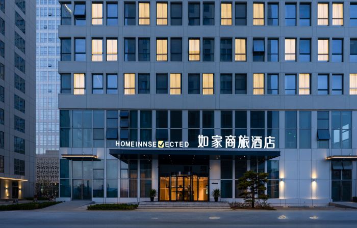 Homeinn Selected Hotel (Xixian New District Jinghe New City Chongwen)