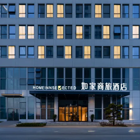 Homeinn Selected Hotel (Xixian New District Jinghe New City Chongwen)