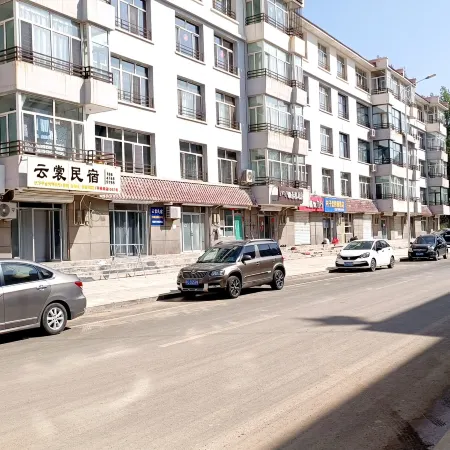 Yunshang Homestay (City Government Store)