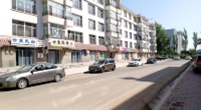 Yunshang Homestay (City Government Store)