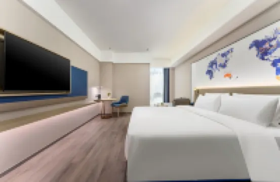Kairiad Hotel (Qujing Qilin Jiacheng Commercial Plaza)
