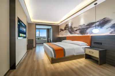 Weilai Qingya Hotel (Tianming Fortune Plaza College of Arts and Sciences Branch) Hotels near Forest Wildlife Park