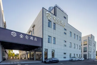 Jinlun Hotel (Shanghai Hongqiao Railway Station)
