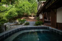 Under the Tree Art Hot Spring Homestay - Romantic