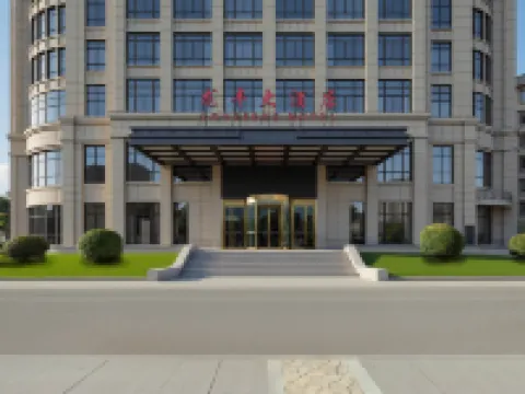 LongFeng Hotel Hotels in Longquan