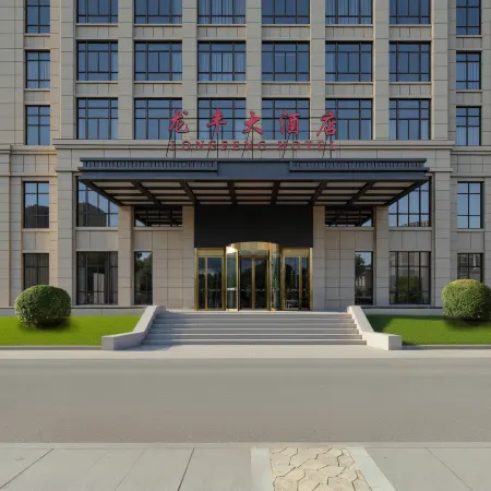 LongFeng Hotel