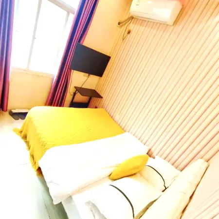 Huancheng 2046 Theme Hotel