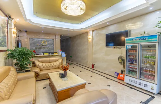 揭西佳家商務酒店