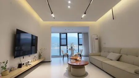 Hanyuanju Shanhai Smart Homestay Отели в г. Ханьюань