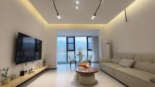 Hanyuanju Shanhai Smart Homestay