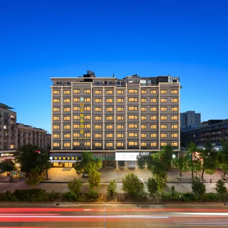 Bohaoweiduo Hotel (Sanmen Xingyue Xicheng Plaza)
