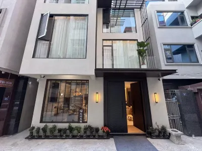 Pingtan Youshi | Rediscover Homestay Seaside Vacation Apartment (Longwangtou Beach) Hotels near Fujian Information Vocational and Technical College (Pingtan Campus)