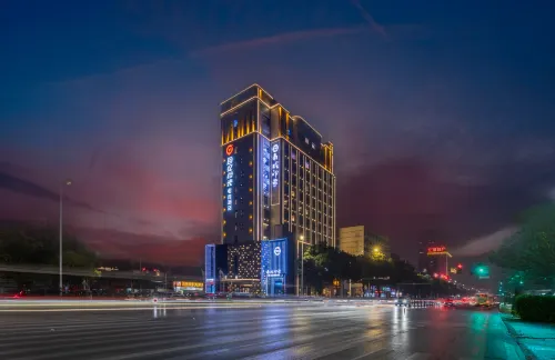 Memory Shiguang E-sports Hotel (Nanchang Wangfujing Branch) - Esports