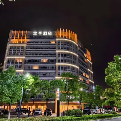 JI Hotel (Wuhan Guanggu Huashan New City Metro Station) Hotels near Huashannan Railway Station