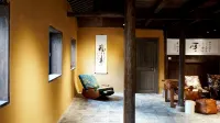 Mountain Wild Homestay (Yangjiatang Branch) - เปิดใหม่