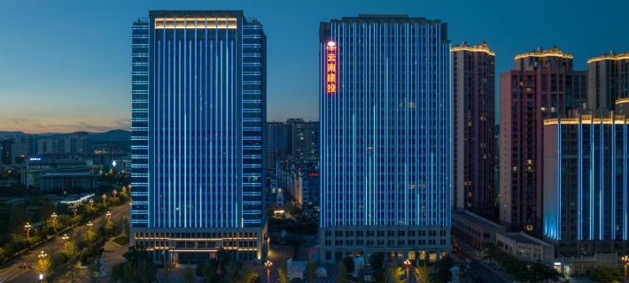 Manting Seaview International Hotel Hotels in Chuxiong City