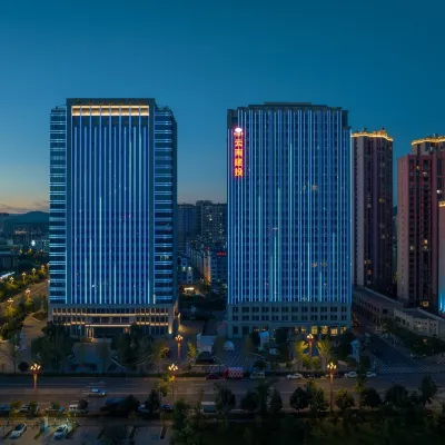 Manting Seaview International Hotel Hotels near Chuxiong People's Hospital New Area Hospital