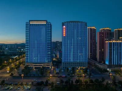 楚雄曼汀觀海國際飯店（彝海公園店） 迪士城堡親子樂園附近的飯店