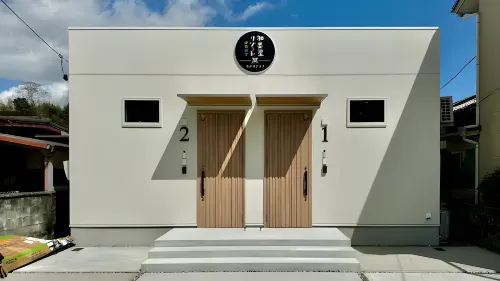 Kamiya Resort Ise Jingu Okage no Niwa - Homestay
