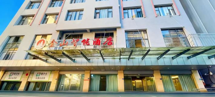 Jinshan Hotel Hotels in Huaying