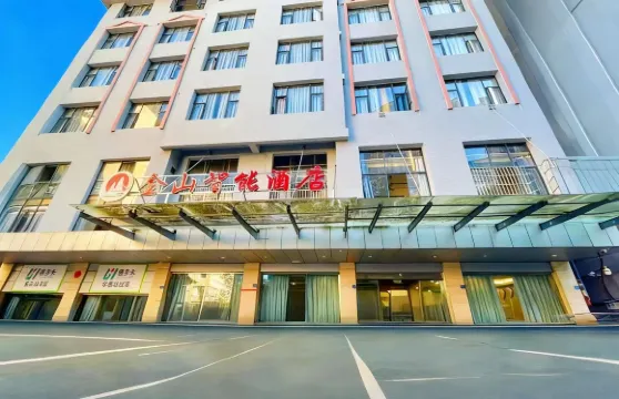 華鎣金山智能酒店