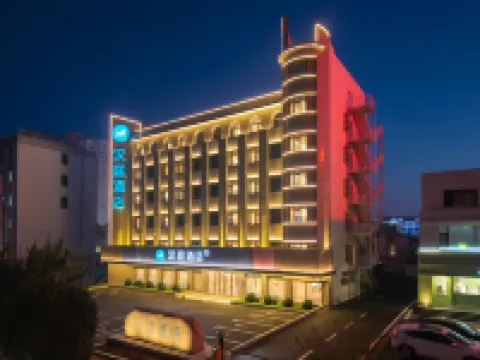 HanTing Hotel (Huludao City Government)