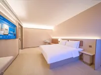 HanTing Hotel (Huludao City Government) Hotels in Huludao
