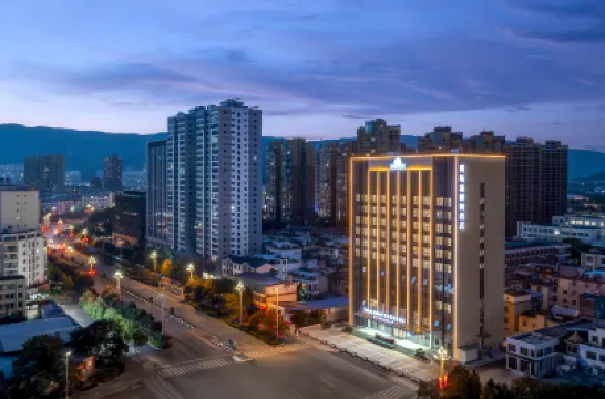 Days Hotel by Wyndham Kunming Yiliang Hoteles en Yiliang
