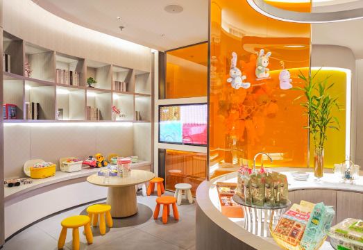 The Meixi Lake, Changsha Marriott Executive ApartmentsHotel Overview