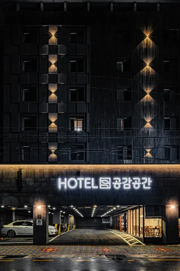 HOTEL GONGGAM GONGGAN