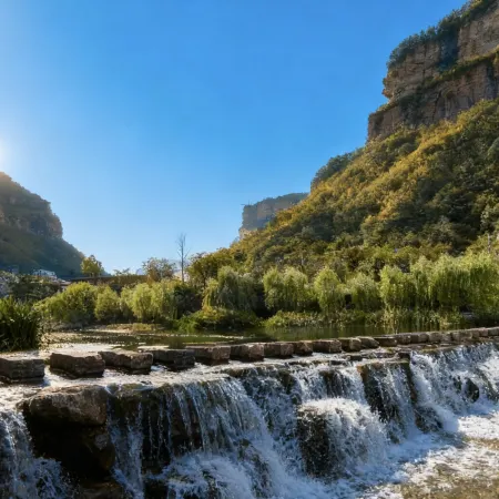 Linzhou Yansu Hotel (Taihang Grand Canyon Shibanyan)