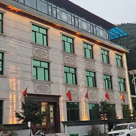 Taohe Yi Homestay