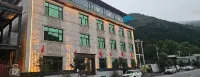 Taohe Yi Homestay Hotels in Min County