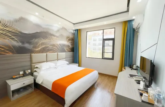 蘭花智能主題酒店