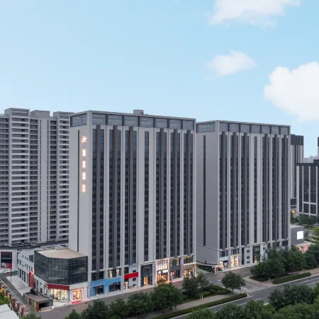 Home Inn Flagship Hotel (Xinzhou Normal University Branch ）