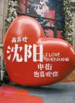 Alan Anlan Yunju Hotel (Zhongjie Flagship Store)