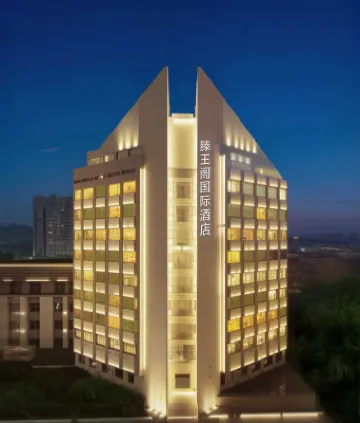 Nanchang Tengwangge International Hotel (Bayi Square Nanchang Station)