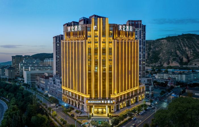 Dingxi Madison Hotel (Wanda Plaza)