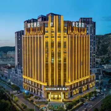 Madison Hotel Dingxi