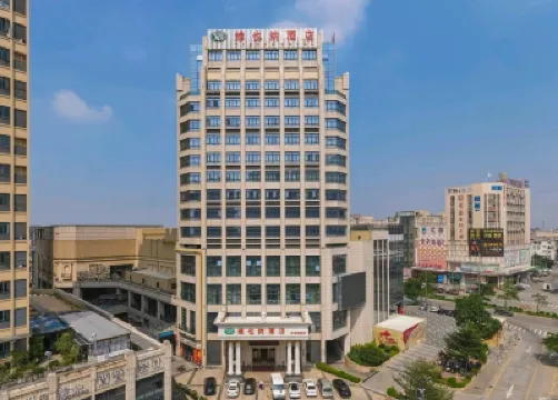 維也納酒店（中山古鎮海洲店） 古鎮酒店