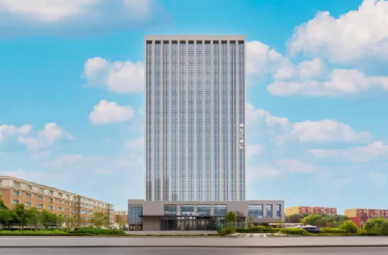 Urumqi Anjia Hotel (Beisheng Commercial Plaza Branch of Xinjiang Agricultural University) Hotels near Wulumuqi Children Park