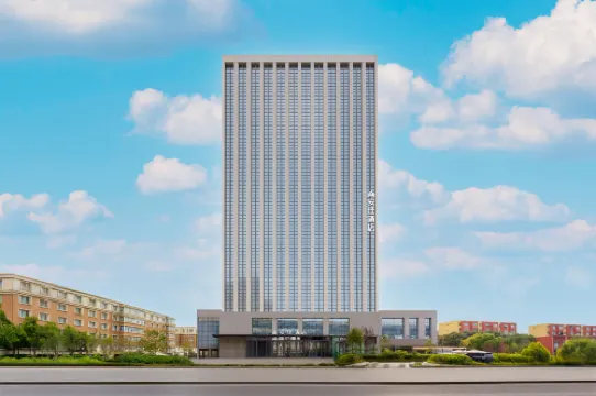 烏魯木齊安佳酒店（新疆農業大學北晟商業廣場店）