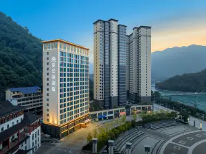 Changyang Manhuadun Hotel (Cultural Center Branch)