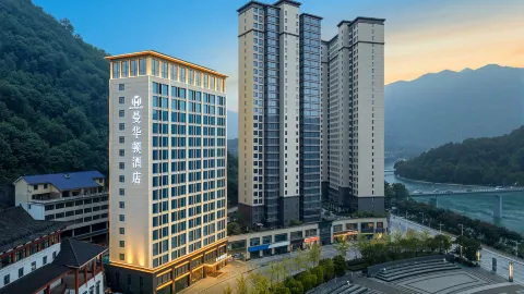 Changyang Manhuadun Hotel (Cultural Center Branch) in Changyang