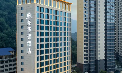 Changyang Manhuadun Hotel (Cultural Center Branch)