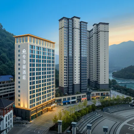 Changyang Manhuadun Hotel (Cultural Center Branch)