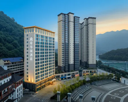 Changyang Manhuadun Hotel (Cultural Center Branch) Hoteles en Changyang